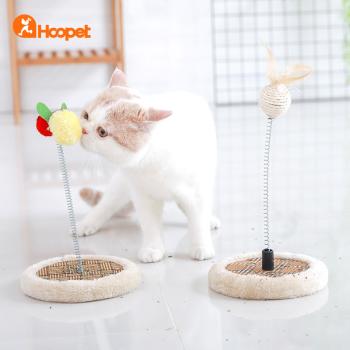360Home Katzen Spielzeug Locker Katzenspielzeug
